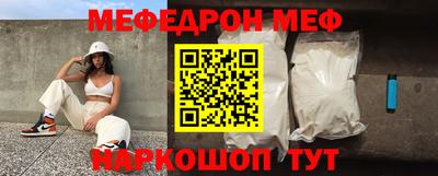 COCAINE Заводоуковск
