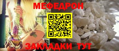 прущий лед Заволжье