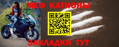 прущий лед Заволжье