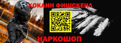 прущий лед Заволжье
