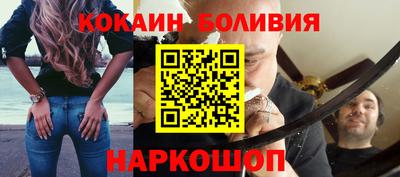хмурый Жуковский