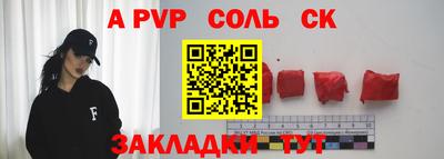 хмурый Жуковский