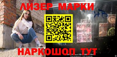 прущий лед Заволжье