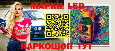 прущий лед Заволжье