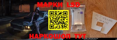 хмурый Жуковский