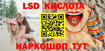 хмурый Жуковский