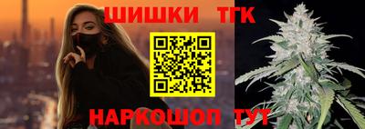 хмурый Жуковский
