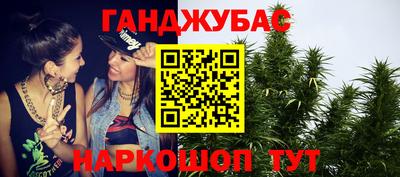 прущий лед Заволжье
