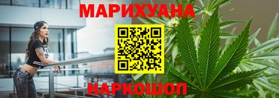 COCAINE Заводоуковск