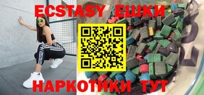 прущий лед Заволжье