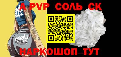 хмурый Жуковский