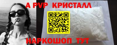 хмурый Жуковский