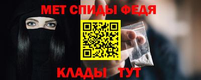 прущий лед Заволжье