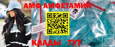 хмурый Жуковский