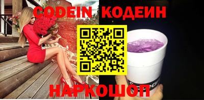 хмурый Жуковский