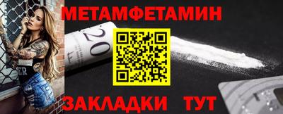 хмурый Жуковский