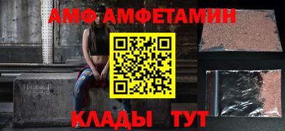 хмурый Жуковский