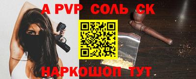 прущий лед Заволжье