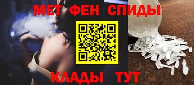 хмурый Жуковский