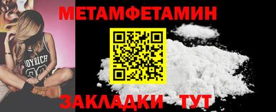 прущий лед Заволжье