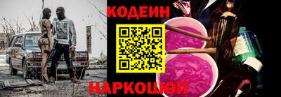 прущий лед Заволжье