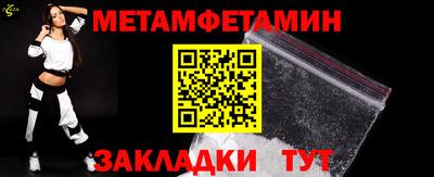 прущий лед Заволжье