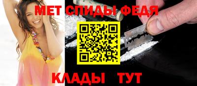 COCAINE Заводоуковск