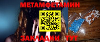 хмурый Жуковский
