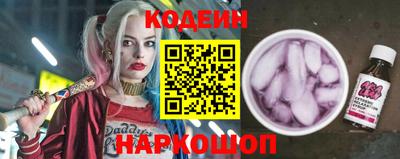 COCAINE Заводоуковск