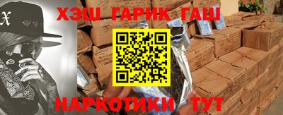 прущий лед Заволжье