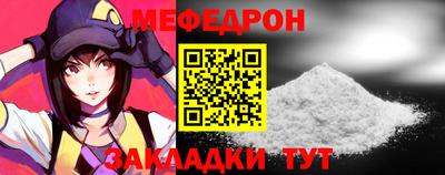 COCAINE Заводоуковск