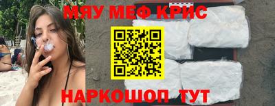 хмурый Жуковский