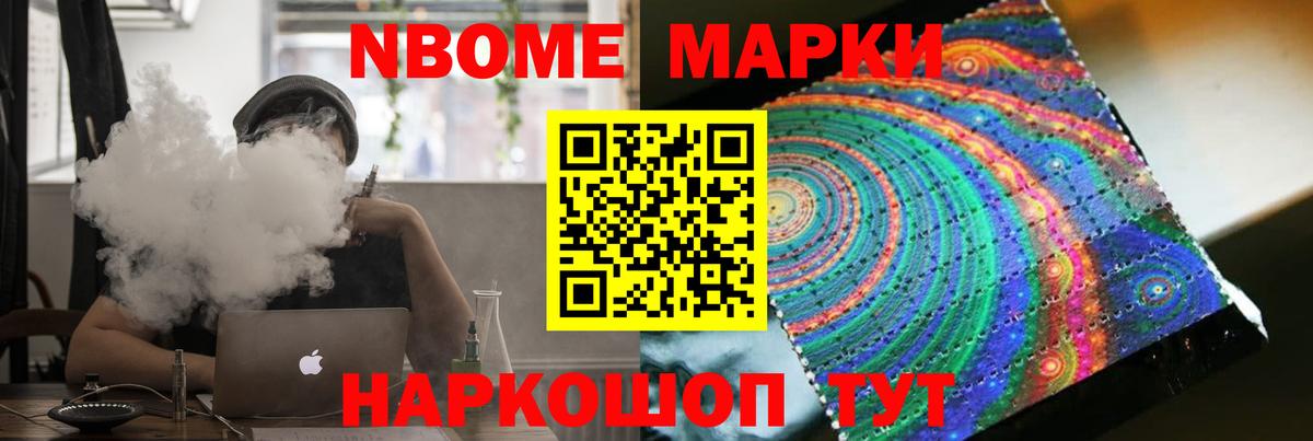 Людиново  Лсд 25 экстази ecstasy  Вход с VPN  LSD-25 экстази ecstasy 